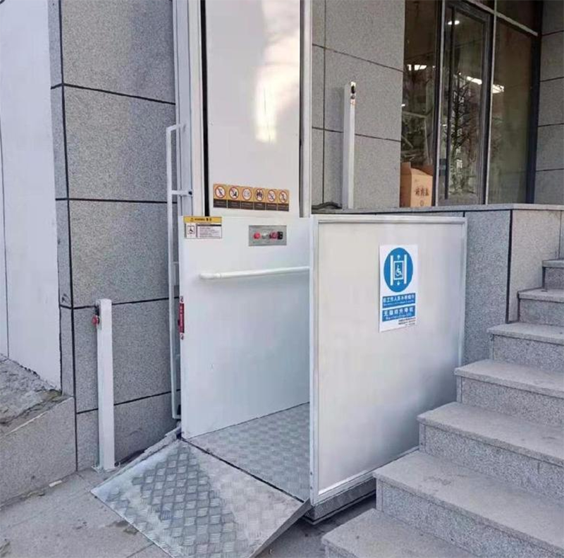 承德残疾人升降机